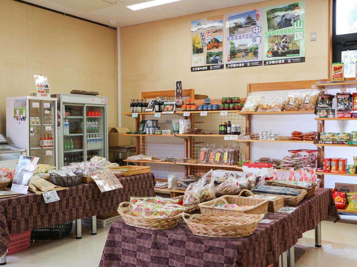 Morizane Onsen Yasuragino Sato Nakacu Kültér fotó