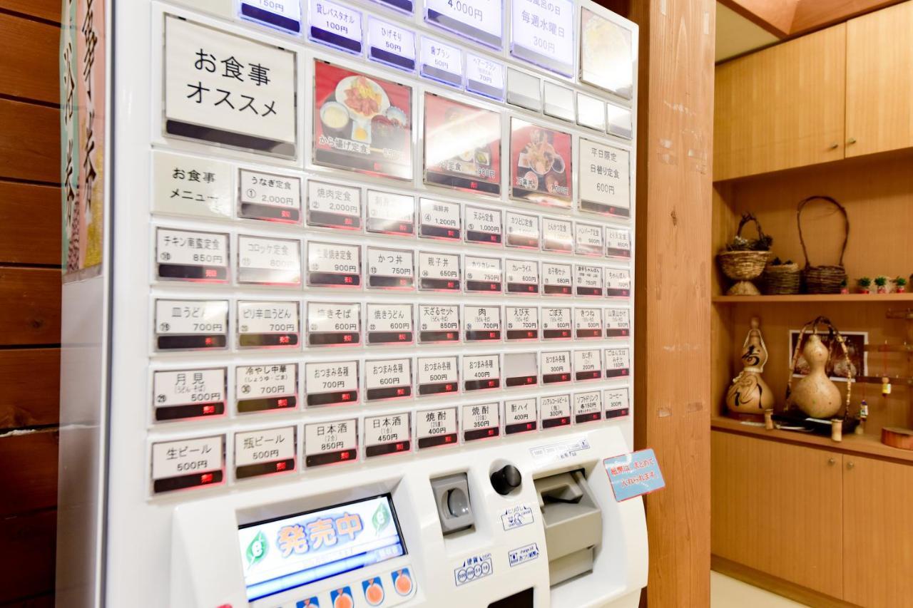 Morizane Onsen Yasuragino Sato Nakacu Kültér fotó